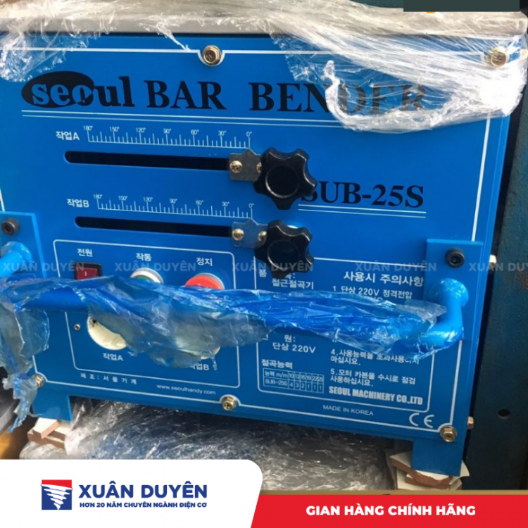 Máy uốn sắt Hàn Quốc Seoul SUB-25S