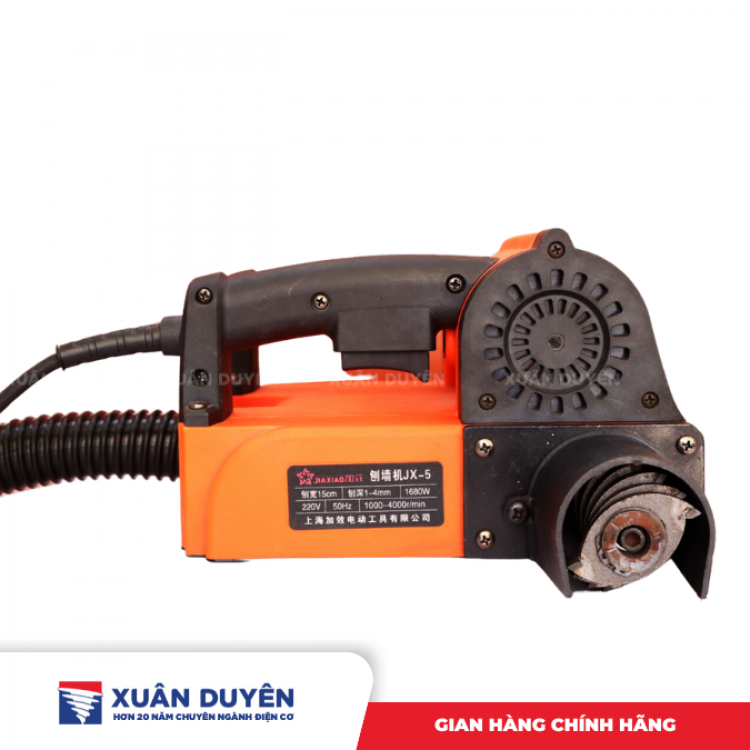 Máy bào tường có túi hút bụi JX-5 (150MM, 1680W)