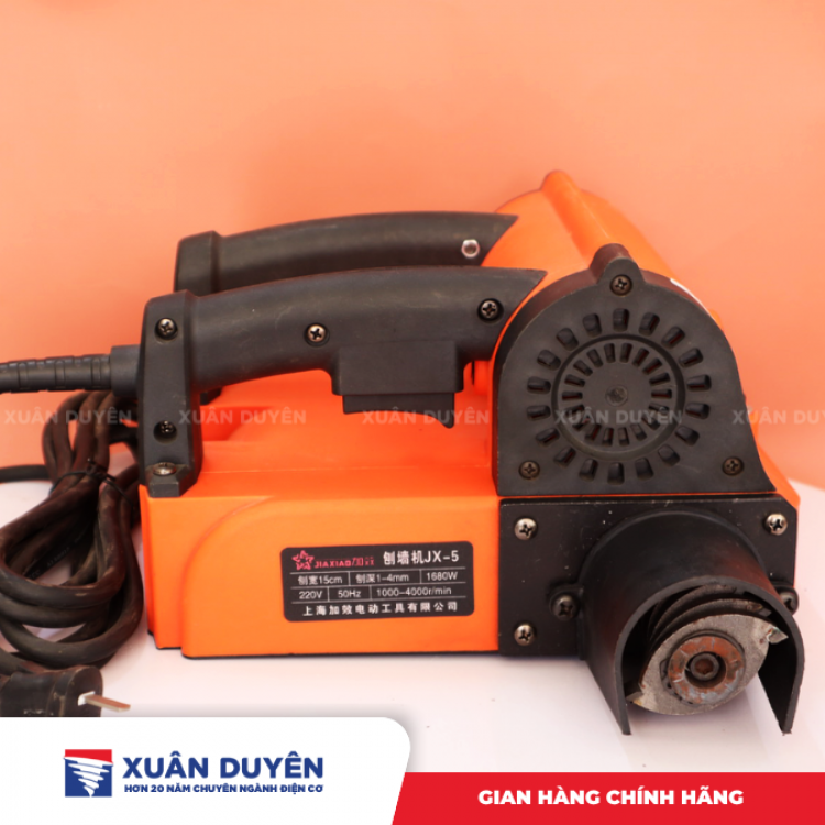 Máy bào tường có túi hút bụi JX-5 (150MM, 1680W)